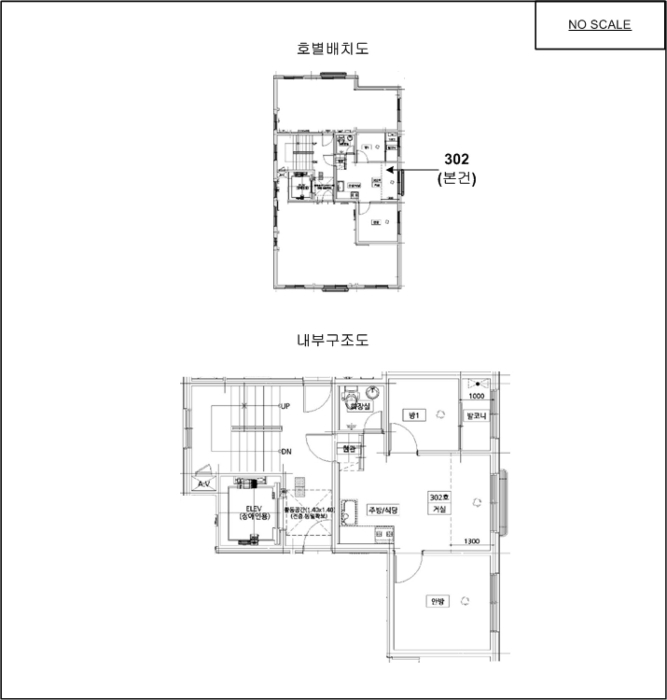 물건 사진 10