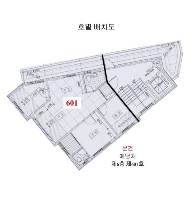 물건 사진 4