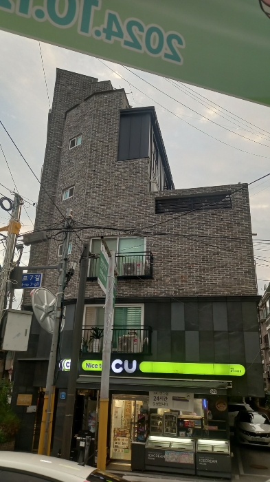 물건 사진 7