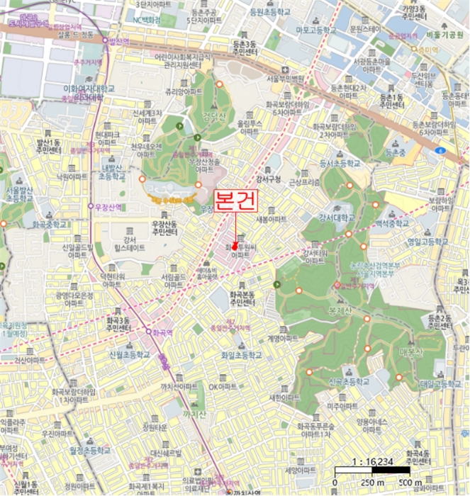 물건 사진 5