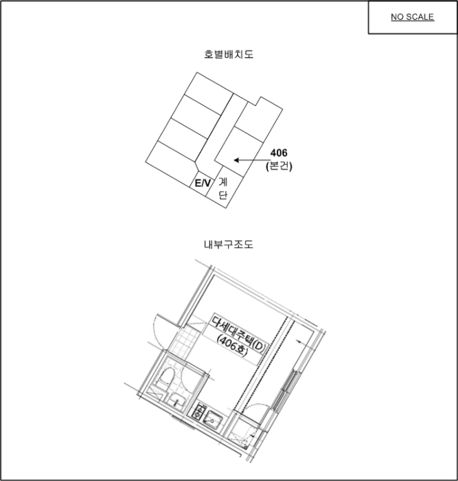 물건 사진 10