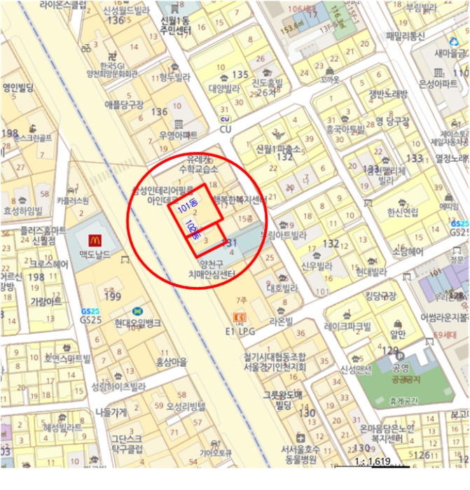 물건 사진 4