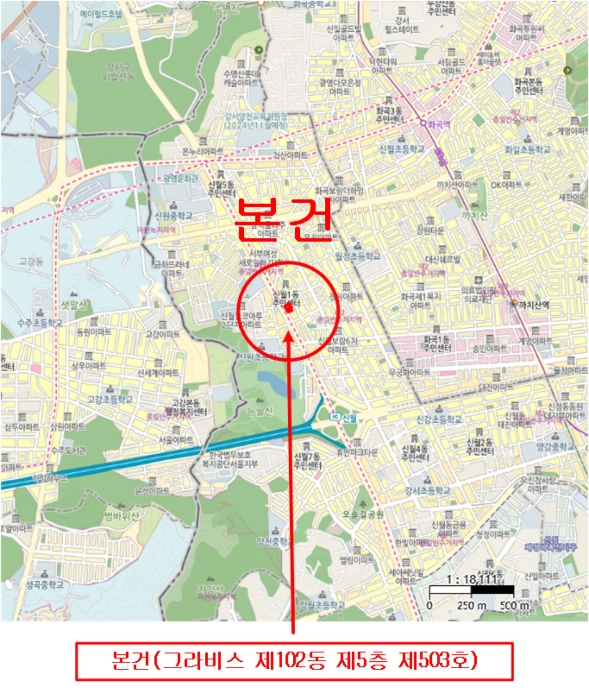 물건 사진 5