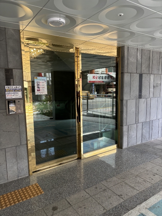 물건 사진 9