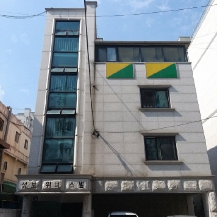 물건 사진 1