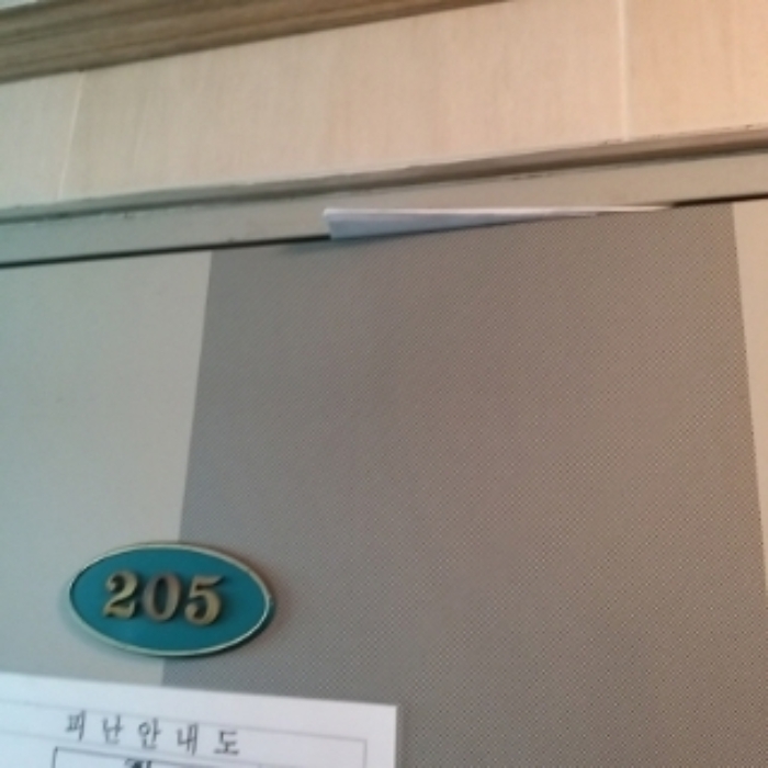 물건 사진 13