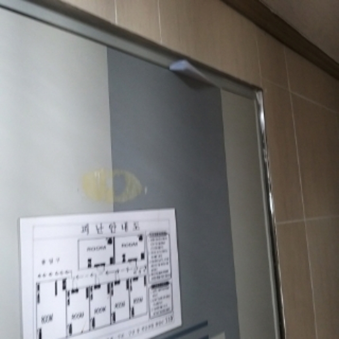 물건 사진 24