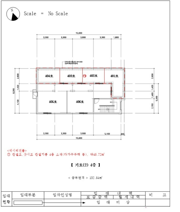 물건 사진 32