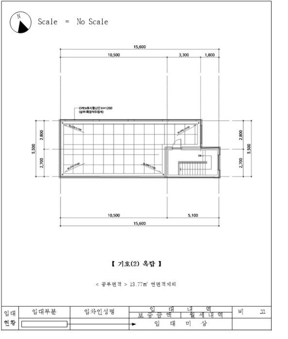 물건 사진 33