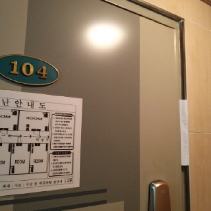 물건 사진 6