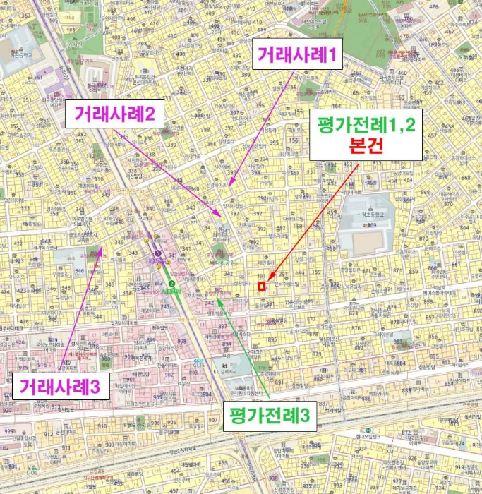 물건 사진 5