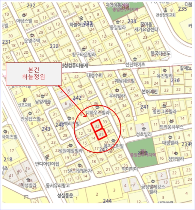 물건 사진 5