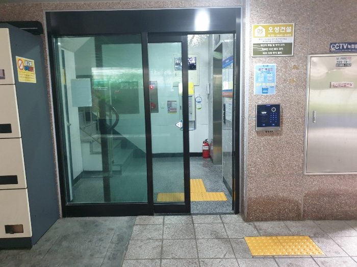 물건 사진 8