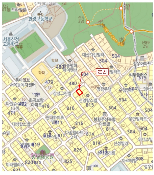 물건 사진 5