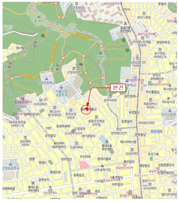 물건 사진 6