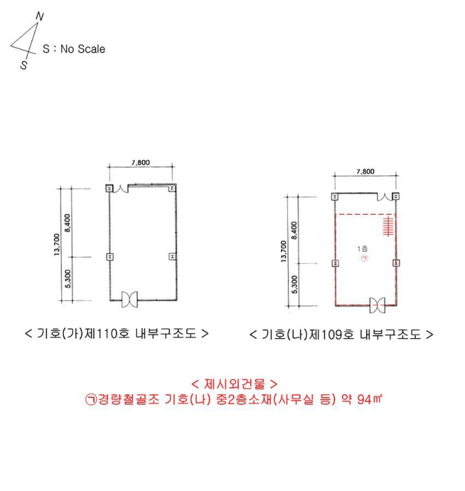 물건 사진 20