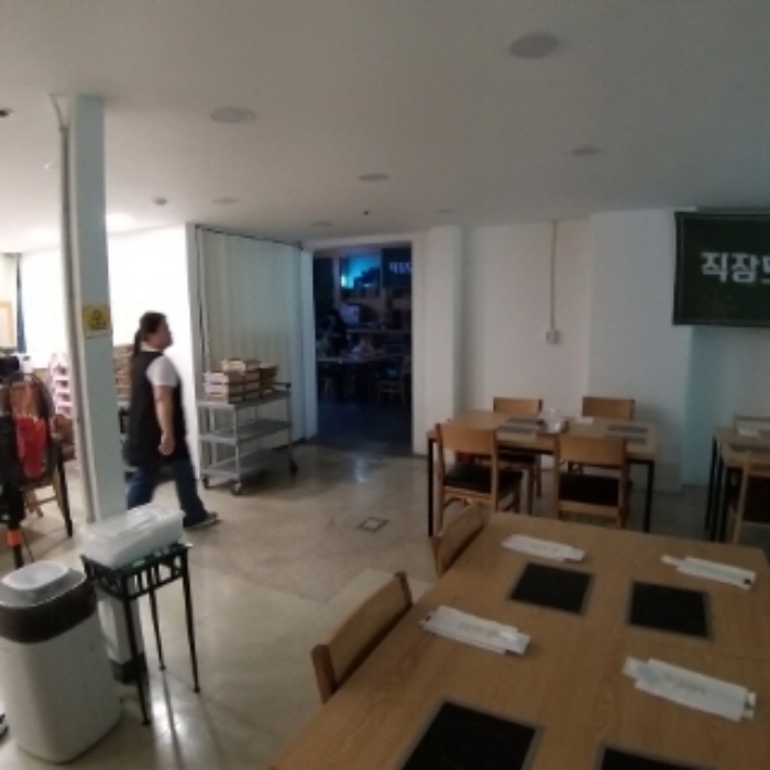 물건 사진 10