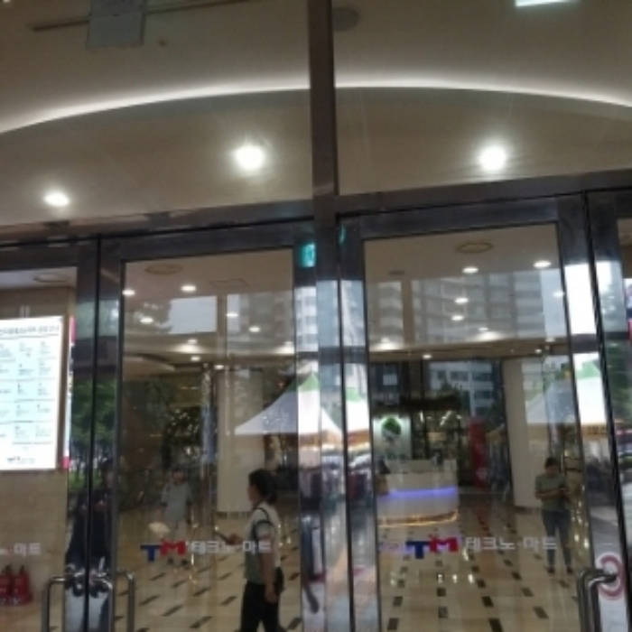 물건 사진 2