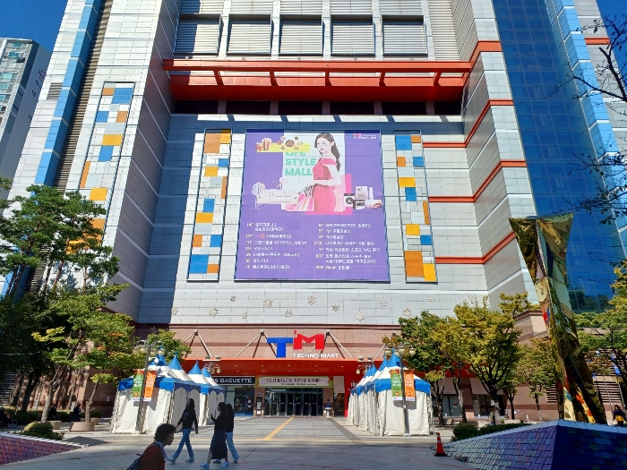물건 사진 13