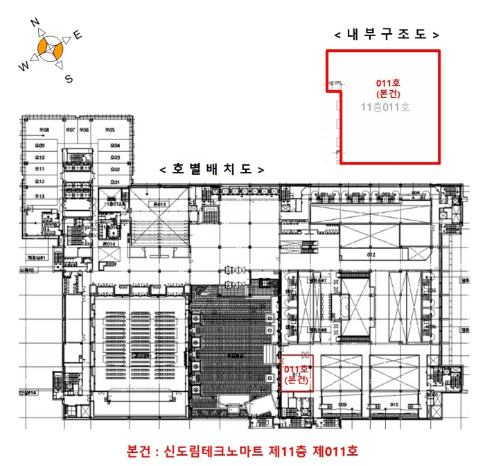 물건 사진 15
