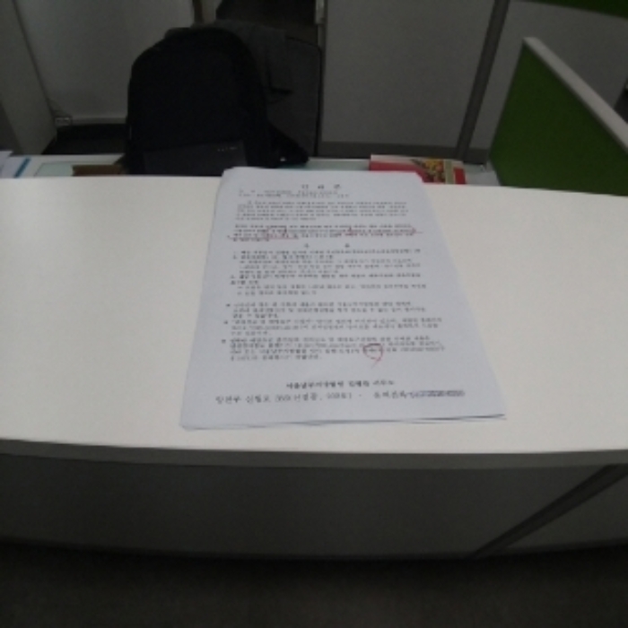 물건 사진 8