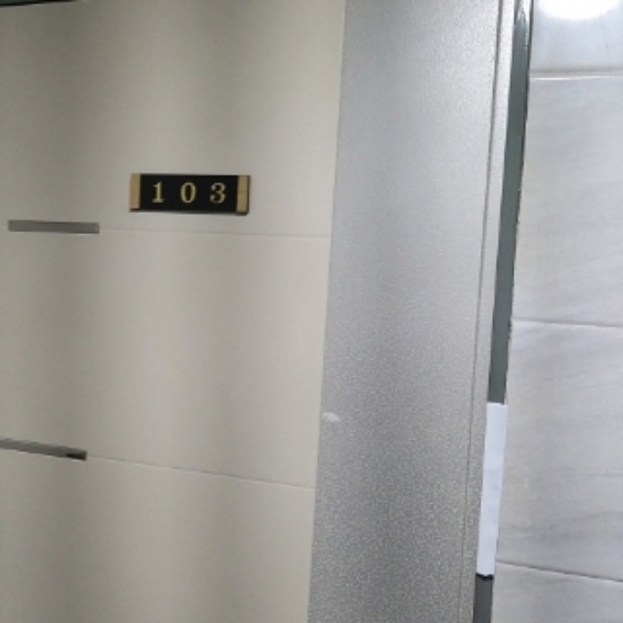 물건 사진 23