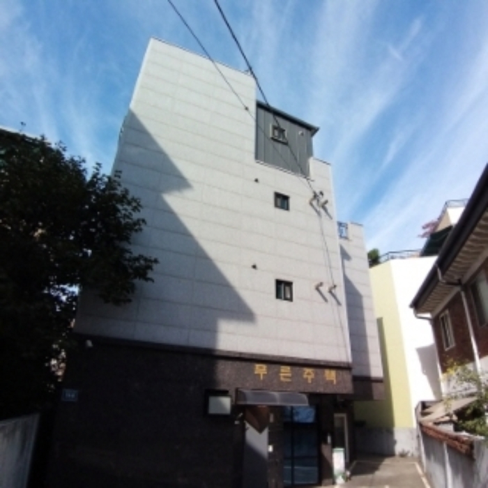 물건 사진 43