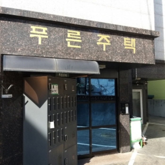 물건 사진 44