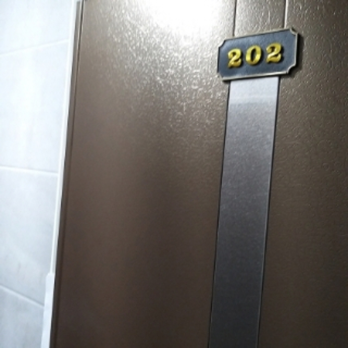 물건 사진 50