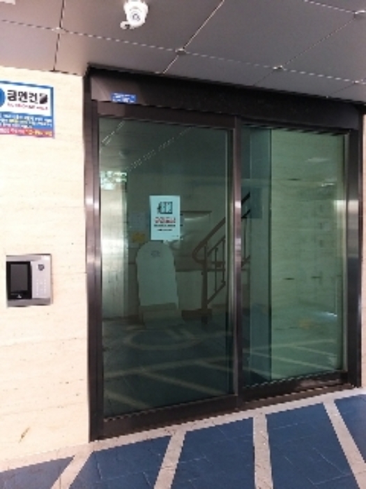 물건 사진 2