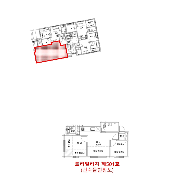 물건 사진 12