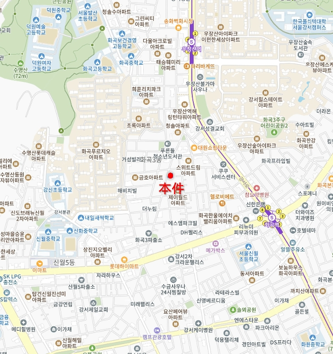 물건 사진 5