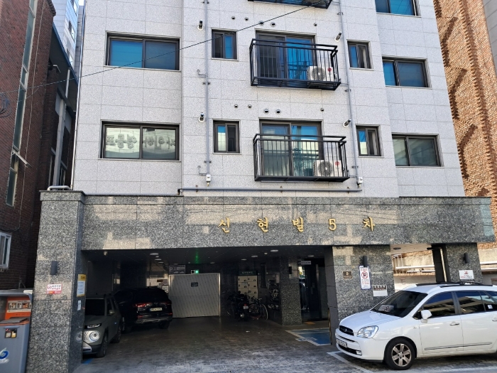 물건 사진 10