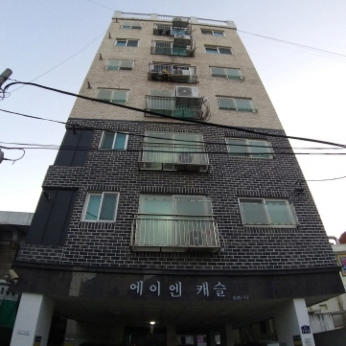 물건 사진 1