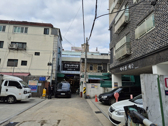 물건 사진 7