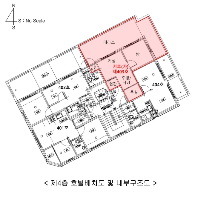 물건 사진 12