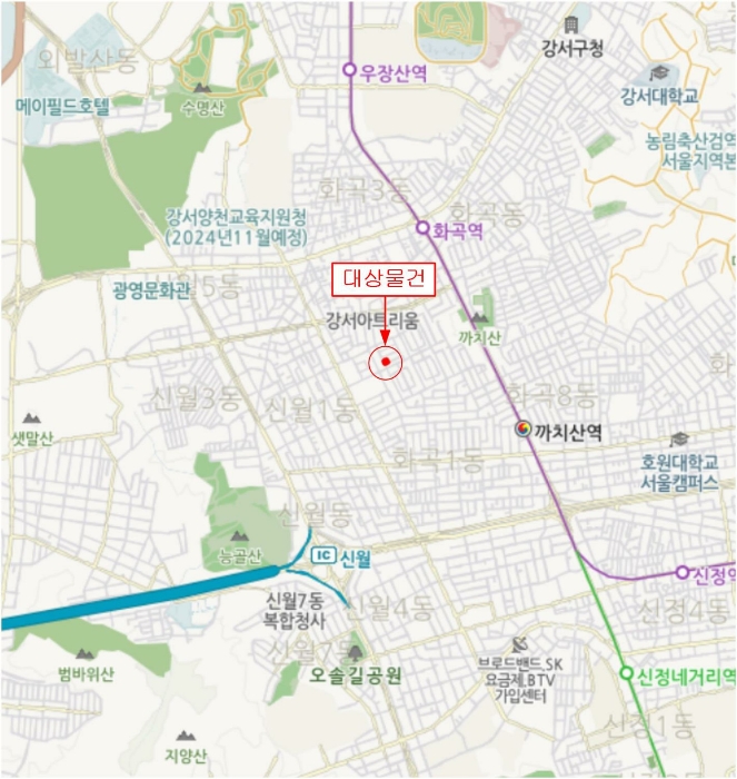 물건 사진 5