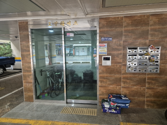 물건 사진 9