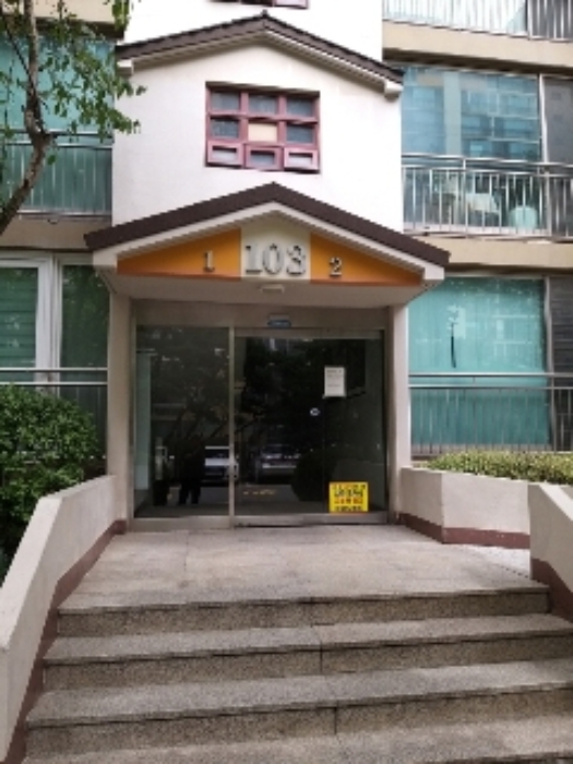 물건 사진 2