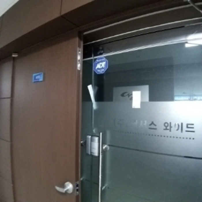 물건 사진 3
