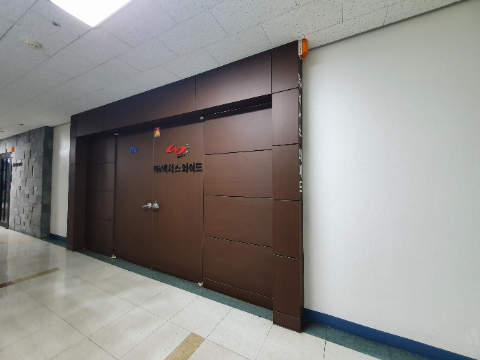 물건 사진 7