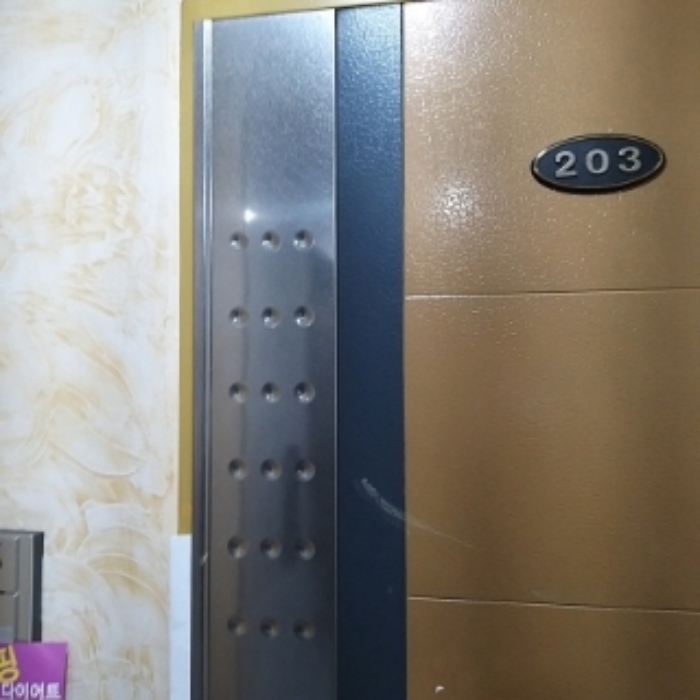 물건 사진 6