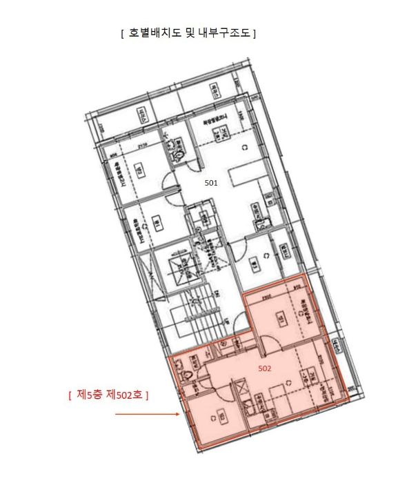물건 사진 4