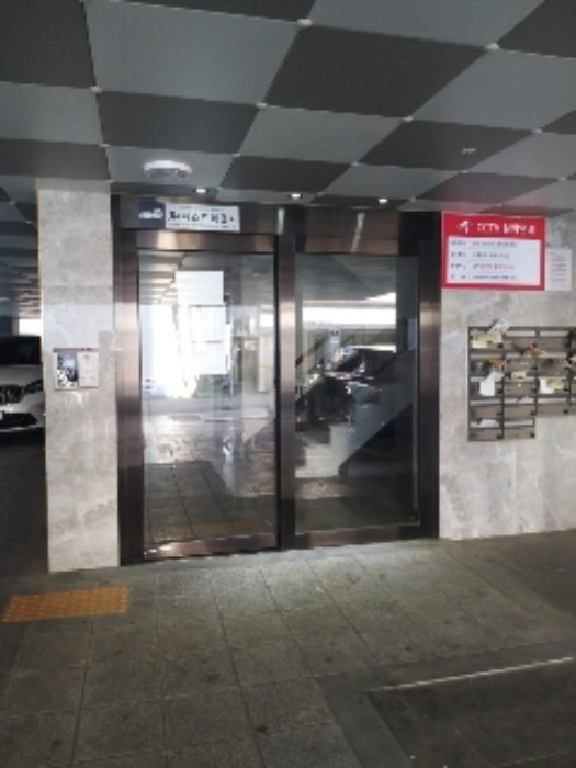 물건 사진 2