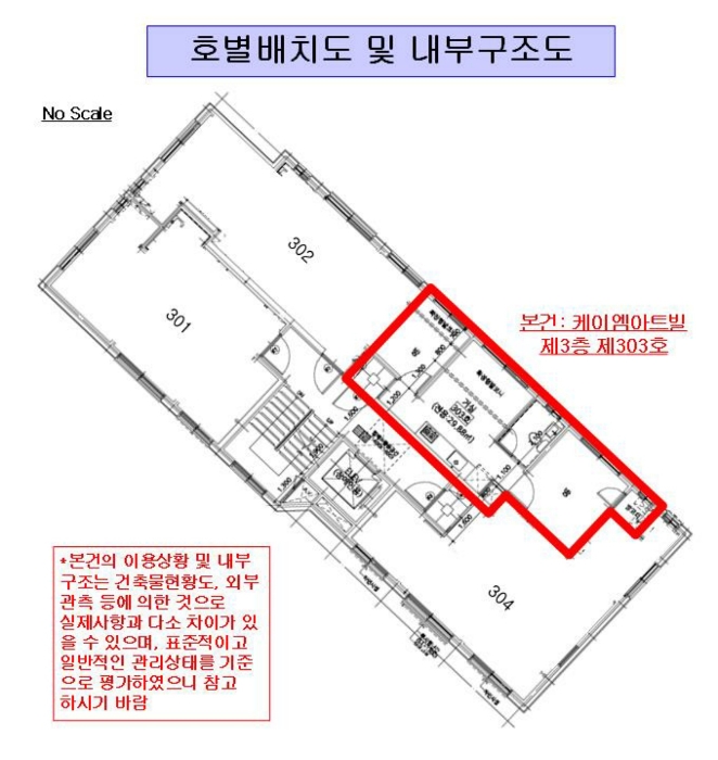 물건 사진 4