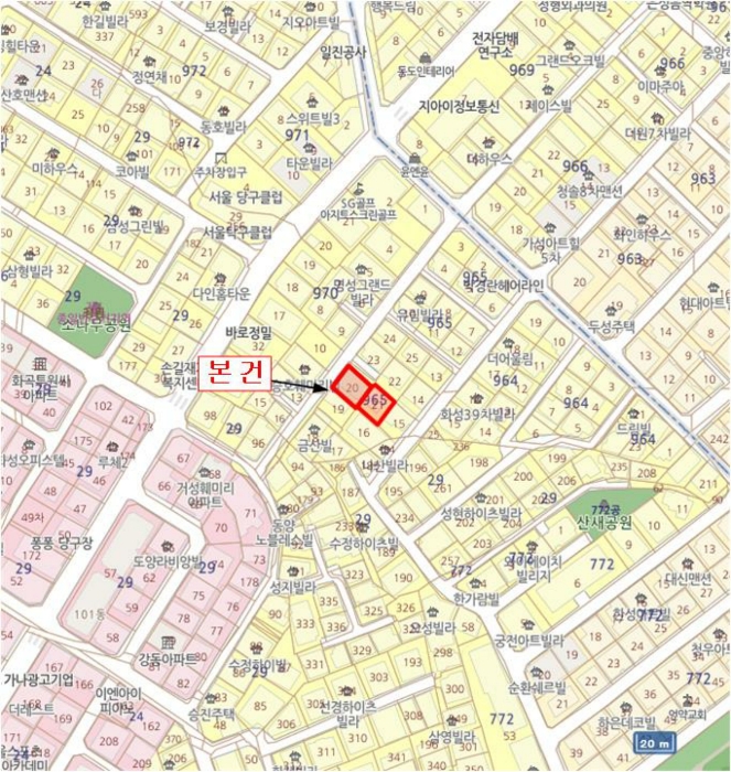 물건 사진 5