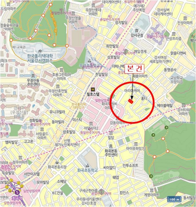 물건 사진 6