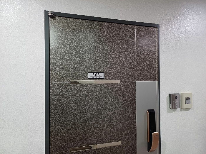 물건 사진 8