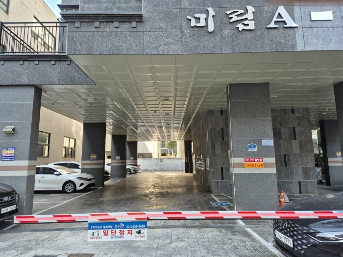 물건 사진 12