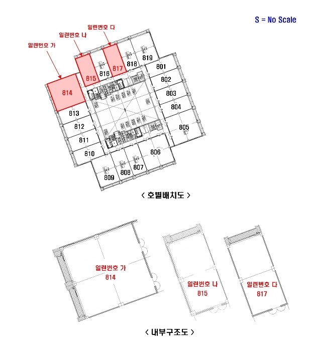 물건 사진 21